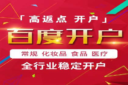 掌握SEM竞价培训技巧，提升广告投放效果