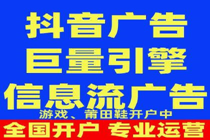 案例解读：不同行业在百度关键词推广中的投入与回报